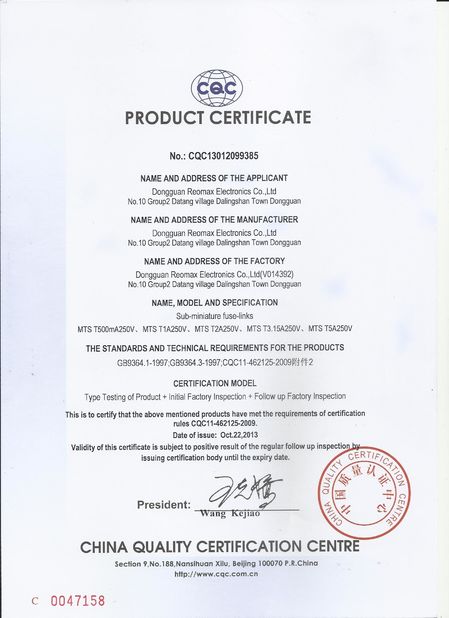 Çin Dongguan Reomax Electronics Technology Co., Ltd Sertifikalar